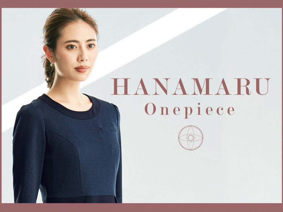 2020秋冬HANAMARU ONEPIECE