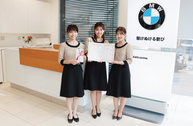 株式会社バルコムモータース様 様
