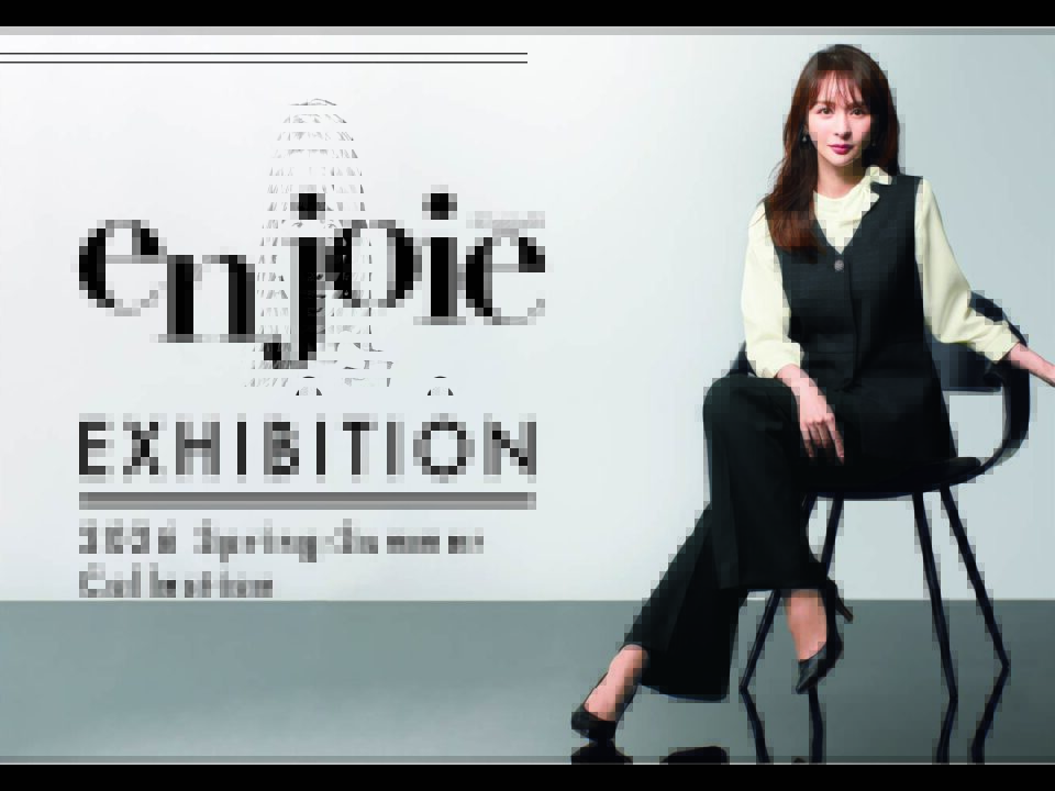 2026春夏新作コレクション ―岡山内覧会開催―